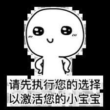 poker animated gif Su Zhirou memelototi Zhang Yifeng: Saya mendengar Hongzhu mengatakan bahwa Anda mundur setiap hari
